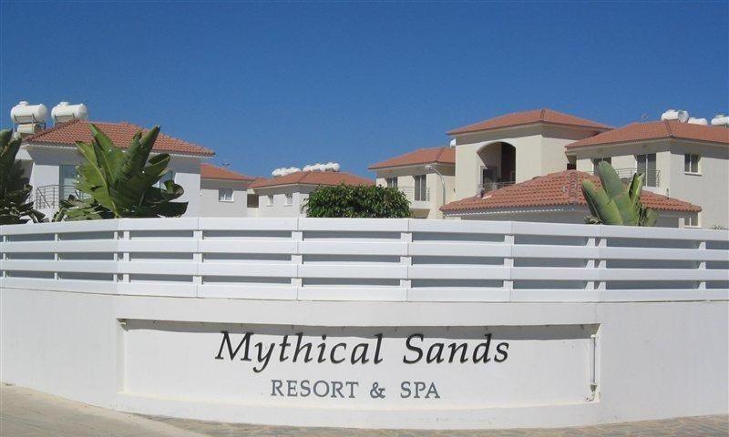 Mythical Sands Resort & Spa, Evilion Apartment Paralimni Exterior foto